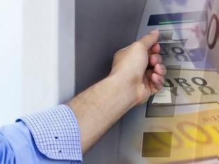 Φωτογραφία για Αλλάζει ο τρόπος ανάληψης των 420 ευρώ από τα ATM