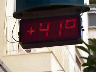 Φωτογραφία για Πάτρα: Γιατί ενώ το θερμόμετρο δείχνει 30 βαθμούς αισθανόμαστε...καύσωνα; - Tο Σαββατοκύριακο έρχονται 41 βαθμοί!