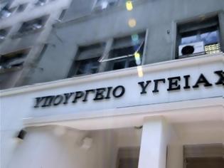 Φωτογραφία για Προετοιμασίες για επίσκεψη των 4 νέων τροϊκανών στην Αριστοτέλους ή μήπως θα πάει το βουνό στον Μωάμεθ;