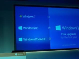 Φωτογραφία για Ανοίγει σήμερα η αυλαία για τα Windows 10