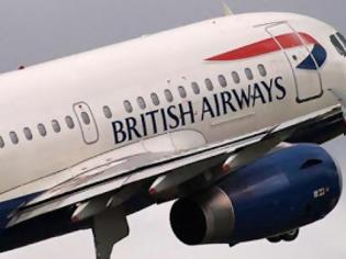 Φωτογραφία για Πτήση της British Airways προσγειώθηκε εκτάκτως λόγω απειλής για βόμβα