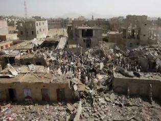 Φωτογραφία για Υεμένη: Επίθεση του «Ισλαμικού Κράτους» σε τέμενος με τρείς νεκρούς