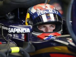 Φωτογραφία για Ο πιλότος της Formula 1 που δεν έχει ακόμα... δίπλωμα οδήγησης