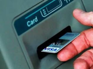 Φωτογραφία για Κύπρος: Ξάφριζαν λογαριασμούς με πιστωτικές κάρτες