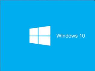 Φωτογραφία για Τι ξεχωριστό έχουν τα δωρεάν Windows 10;