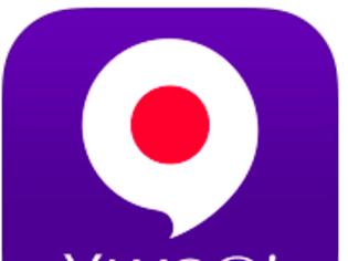Φωτογραφία για Νέα εφαρμογή από το Yahoo για συνομιλίες με video