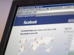 Φωτογραφία για Γερμανία: To Facebook έχασε τη μάχη με τα ψευδώνυμα