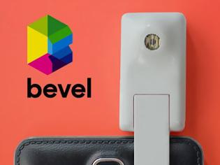 Φωτογραφία για To Bevel κάνει 3D την κάμερα του smartphone