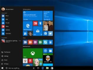 Φωτογραφία για Windows 10: Διαθέσιμη δωρεάν για όλους η έκδοση Enterprise για δοκιμή