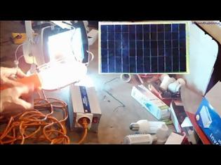 Φωτογραφία για ΠΩΣ ΝΑ ΦΤΙΑΞΕΤΕ ένα μικρό Φωτοβολταικό για να έχετε φως στο Σπίτι…σε καταστάσεις Έκτακτης Ανάγκης [video]