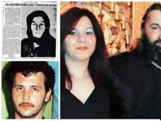 Φωτογραφία για Εγκλήματα που ΣΟΚΑΡΑΝ το Πανελλήνιο - Οι πέντε διασημότερες υποθέσεις συζυγοκτόνων στην Ελλάδα [photos]
