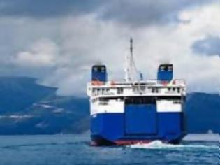 Φωτογραφία για Πάτρα: Το πλοίο ταξιδεύει ξανά για Κεφαλλονιά! - Tα δρομολόγια μετά την επαναλειτουργία της ακτοπλοϊκής σύνδεσης