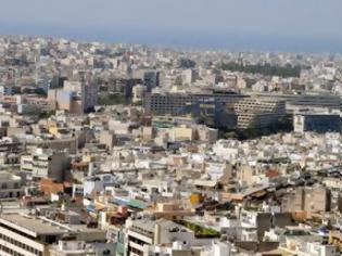 Φωτογραφία για Ερευνα του ΔΝΤ: Πτώση 40% στις τιμές των κατοικιών στην Ελλάδα