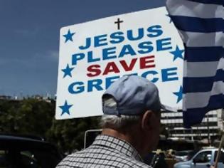 Φωτογραφία για Ετσι θα ξαναπάρει τα πάνω της η ελληνική οικονομία