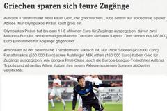 Ο ΟΛΥΜΠΙΑΚΟΣ ΚΑΙ ΜΕΤΑ ΤΟ... ΧΑΟΣ ΣΤΙΣ ΜΕΤΑΓΡΑΦΕΣ ΛΕΝΕ ΟΙ ΓΕΡΜΑΝΟΙ! (PHOTO)