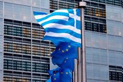 Τελικά είναι εφικτή η εκταμίευση από τον ESM; - Τι λέει η Κομισιον...