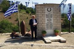 Καλάβρυτα: Μνημόσυνο για τα θύματα της ναζιστικής Γερμανίας στα χωριά Μάνεσι, Τρεχλό, Λαπάτα