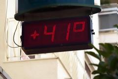 Κύμα καύσωνα πλήττει την Κύπρο