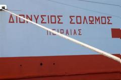 Γεμάτο ήρθε στην Πάτρα και πλήρες αναχώρησε το 