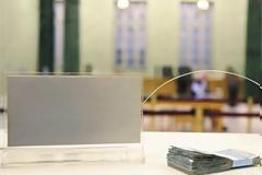 Νέος οδηγός για τα capital controls: Τι ισχύει με τις συναλλαγές στις τράπεζες