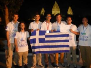 Φωτογραφία για Χάλκινο μετάλλιο για την ελληνική αποστολή στην 9η Ολυμπιάδα Αστρονομίας