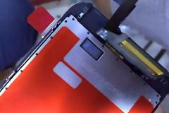 Έρχεται το Force Touch στο iPhone 6S