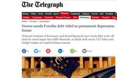 TELEGRAPH: Η ΕΛΛΑΔΑ ΘΑ ΧΡΕΙΑΣΤΕΙ ΚΟΥΡΕΜΑ ΧΡΕΟΥΣ 100 ΔΙΣ. ΕΥΡΩ