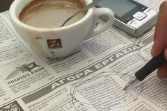 Μείωση 9,7% κατέγραψε η ανεργία τον Ιούλιο