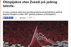 «ΑΠΟ ΤΟΝ ΕΡΥΘΡΟ ΑΣΤΕΡΑ ΣΤΟΝ... ΟΛΥΜΠΙΑΚΟ» *ΒΙΝΤΕΟ*