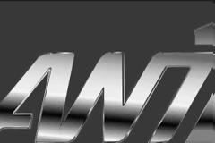 ΑΥΤΗ είναι η ανακοίνωση της ΠΟΣΠΕΡΤ για τους εργαζομένους του ΑΝΤ1