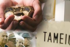 Μείωση συντάξεων: Σε τρεις δόσεις θα κρατηθούν οι αυξημένες εισφορές υπέρ ΕΟΠΥΥ