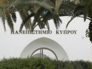 Φωτογραφία για Ποιοι Έλληνες εισάγονται στα τμήματα του Πανεπιστημίου Κύπρου...