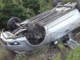 Φωτογραφία για ΤΡΑΓΙΚΟ: Ένα ακόμη τροχαίο στην καρμανιόλα Λαμίας - Δομοκού [photos]