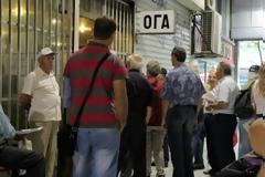 Την Παρασκευή η καταβολή επιδομάτων του ΟΓΑ