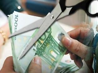 Φωτογραφία για Μειώσεις στις συντάξεις άνω των 1.000 ευρώ – Επικουρική και κύρια σύνταξη γίνονται ένα