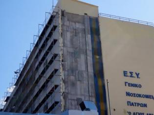 Φωτογραφία για Πάτρα: Κίνδυνος στο παρά πέντε για το πολυώροφο του νοσοκομείου Άγιος Ανδρέας μετά τη νέα διακοπή των εργασιών