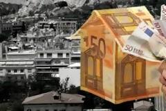 Κτηματολόγιο: 10.000 χάνουν τ΄ακίνητά τους