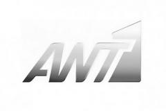 ΕΚΤΑΚΤΗ ΑΝΑΚΟΙΝΩΣΗ ΑΠΟ ΤΟΝ ΑΝΤ1: Ανατροπή δεδομένων