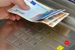 Capital Controls: Τι ισχύει για εμπορικές συναλλαγές στο εξωτερικό και αγορές μέσω Internet