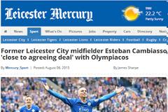 ΕΠΙΒΕΒΑΙΩΣΗ ΑΠΟ ΤΟ... ΛΕΣΤΕΡ ΓΙΑ ΟΛΥΜΠΙΑΚΟ ΚΑΙ ΚΑΜΠΙΑΣΟ! (PHOTO)