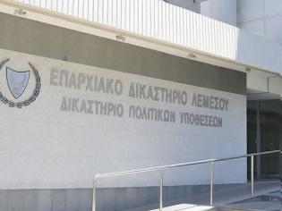 Φωτογραφία για 8,5 χρόνια φυλακή σε 26χρονο για ναρκωτικά