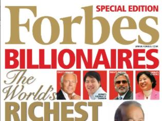 Φωτογραφία για Η γυναίκα του Steve Jobs ανάμεσα στους πλουσιότερους ανθρώπους του πλανήτη