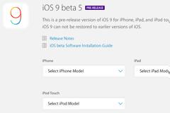 Κυκλοφόρησε η beta 5 του ios 9