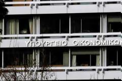 Δείτε πως θα πληρώσετε τη «λυπητερή» της έκτακτης εισφοράς