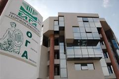 ΣΗΜΕΡΑ η καταβολή οικογενειακών επιδομάτων