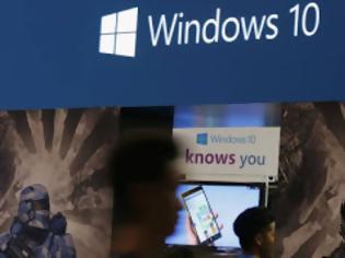 Φωτογραφία για Windows 10: Η απόλυτη παραβίαση της ιδιωτικότητας!