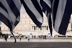 Στην τελική ευθεία για το Μνημόνιο - Ποια ζητήματα παραμένουν ανοιχτά;