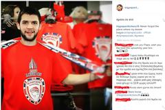 ΜΗΝΥΜΑ ΕΠΙΣΤΡΟΦΗΣ(;)  ΚΑΙ... ΧΑΜΟΣ ΓΙΑ ΠΑΠΑΝΙΚΟΛΑΟΥ! (ΡΗΟΤΟ)