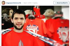 ΑΜΟΚ ΣΤΟΝ ΚΟΣΜΟ ΤΟΥ ΘΡΥΛΟΥ ΚΑΙ ΠΑΝΙΚΟΣ ΣΤΑ SOCIAL MEDIA ΓΙΑ ΠΑΠΑΝΙΚΟΛΑΟΥ! (PHOTOS)