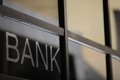 Capital contols: Τι ισχύει, τι αλλάζει για αγορές στο ίντερνετ και κάρτες